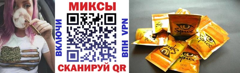 Бутират оксана  блэк спрут вход  Ковылкино 