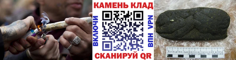 Гашиш AMNESIA HAZE  где найти наркотики  Ковылкино 