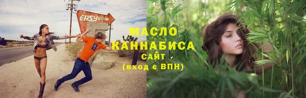 хмурый Карталы