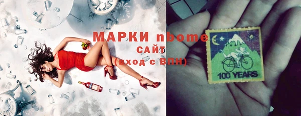 прущие крисы Снежногорск