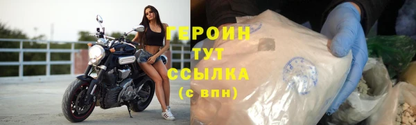 a pvp Богданович