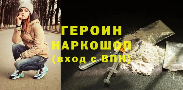 прущие крисы Снежногорск