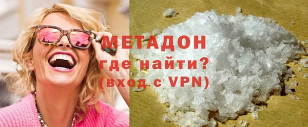 apvp Снежинск