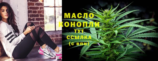 apvp Снежинск
