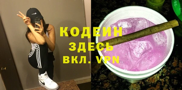 a pvp Богданович